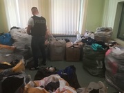 Zabezpieczone towary