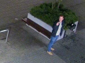 Mężczyzna poszukiwany przez policjantów z Komisariatu Policji Poznań - Stare Miasto