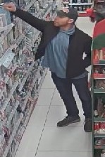 wizerunek poszukiwanego mężczyzny