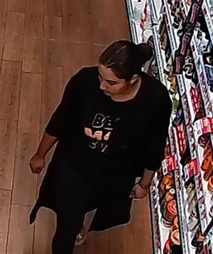 wizerunek poszukiwanej kobiety