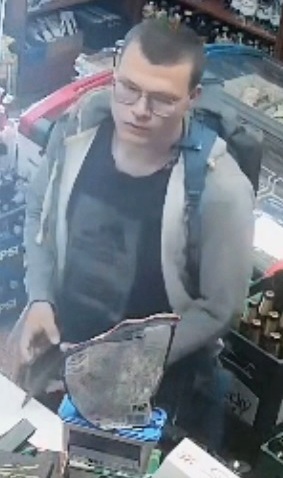 wizerunek poszukiwanego mężczyzny