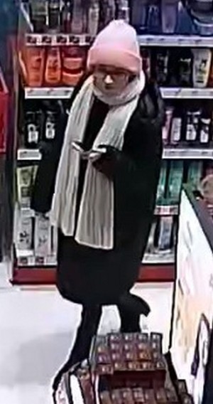 wizerunek poszukiwanej kobiety