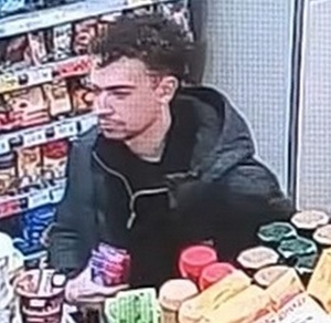 wizerunki poszukiwanych osób