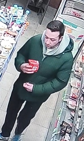 wizerunki poszukiwanych osób