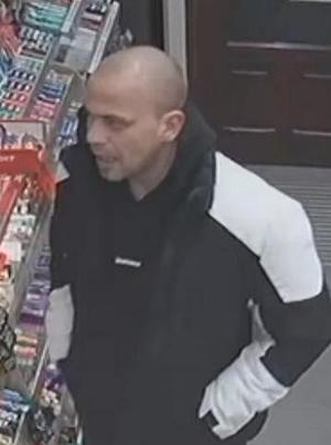 wizerunek poszukiwanego mężczyzny