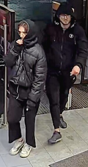 wizerunki poszukiwanych osób