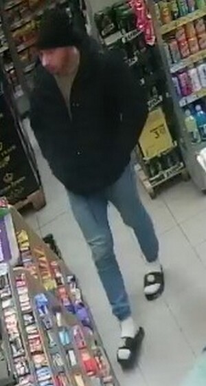 wizerunek poszukiwanego mężczyzny