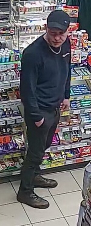 wizerunek poszukiwanego mężczyzny