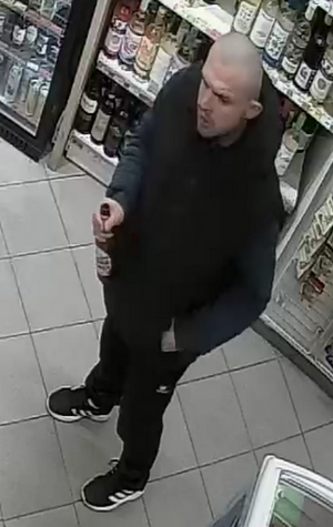 wizerunek poszukiwanego mężczyzny